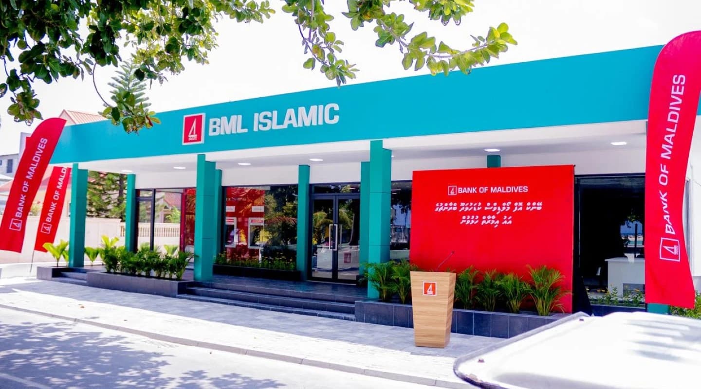 BML’s Kudahuvadhoo branch, photographed for its opening on 31 January 2026.