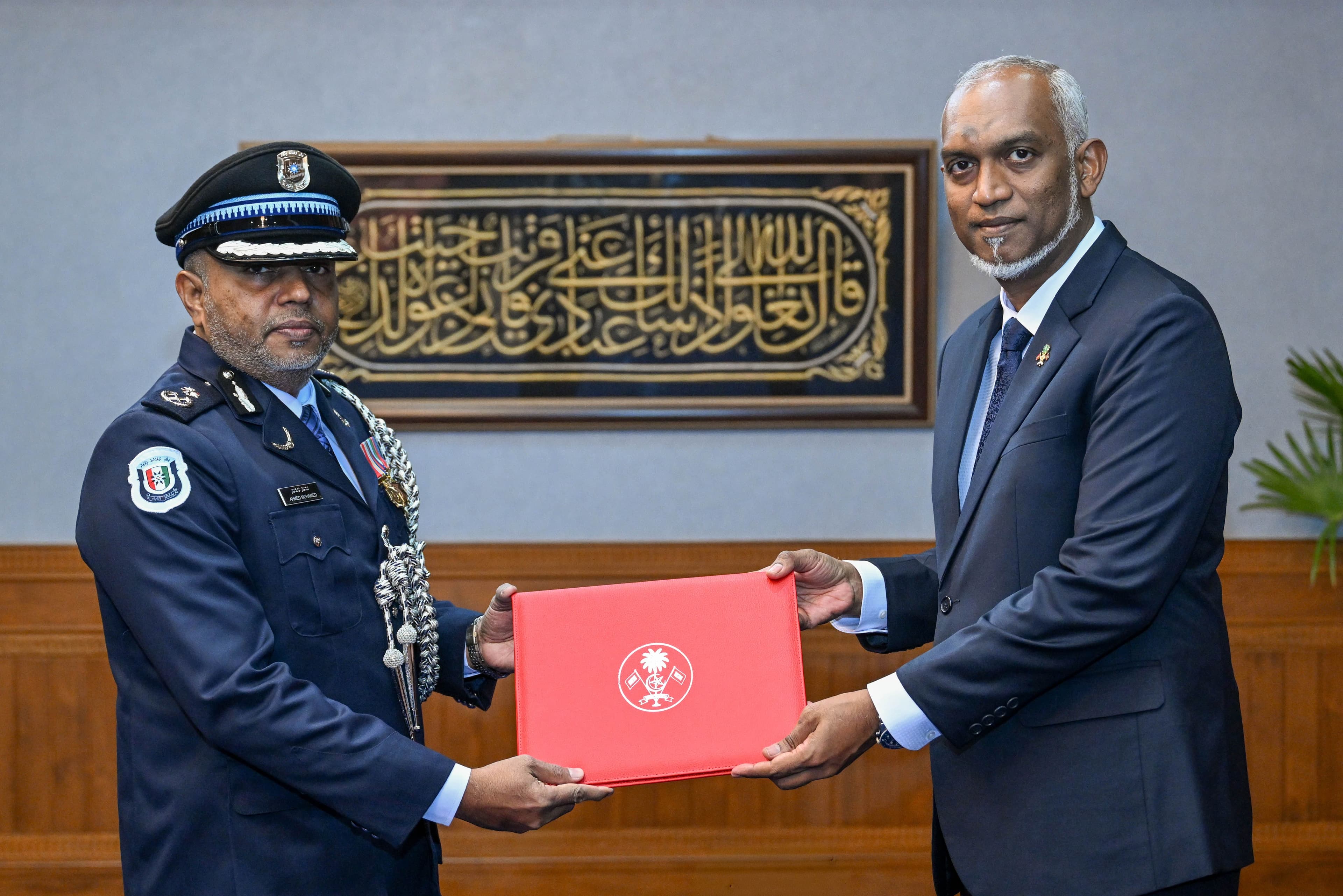 President appoints Commissioner of Police