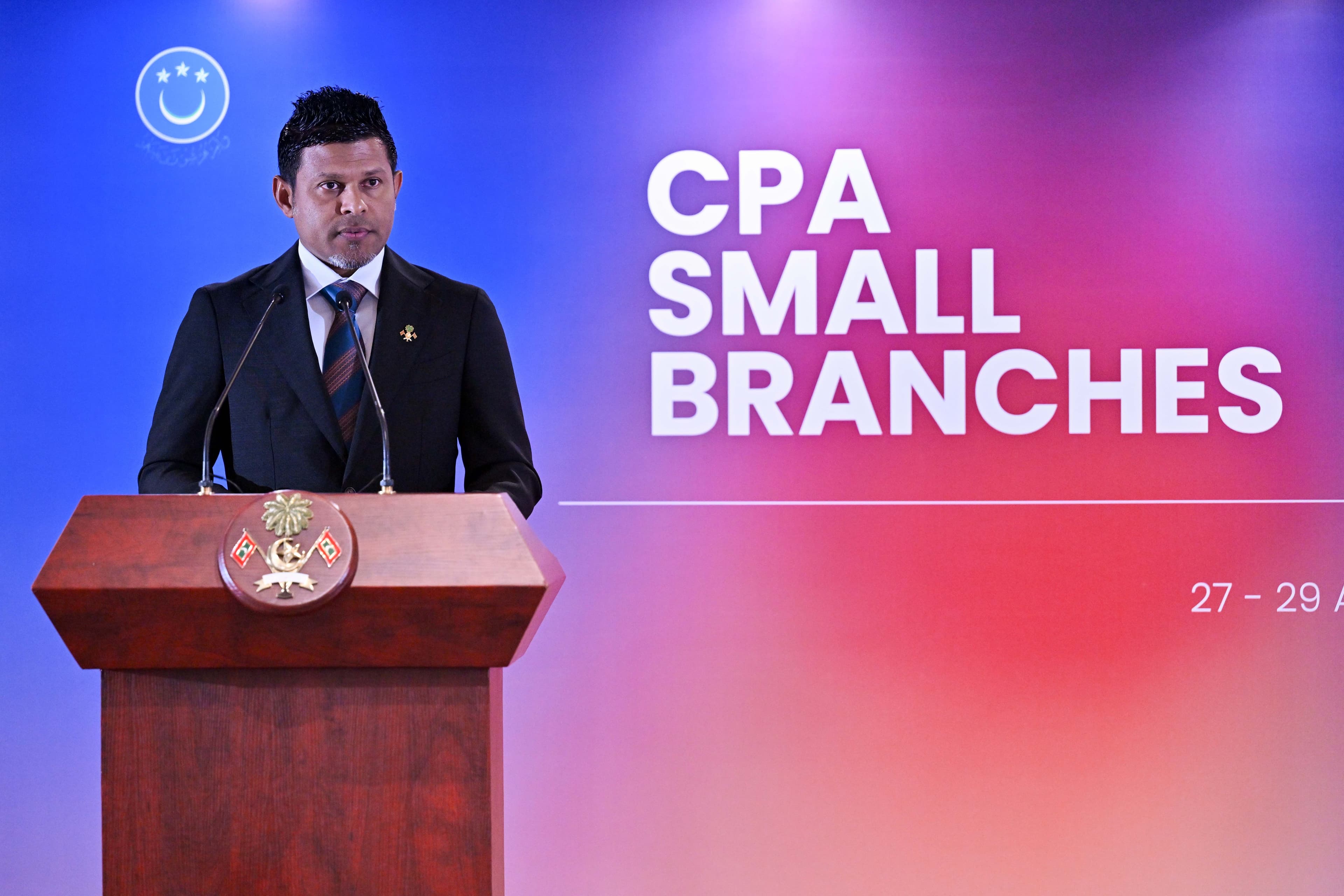 Vice President highlights need for strong, independent parliaments