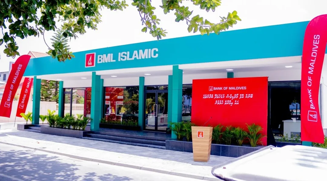 BML’s Kudahuvadhoo branch, photographed for its opening on 31 January 2026.